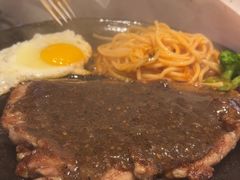 -豪享来牛排(人民店)