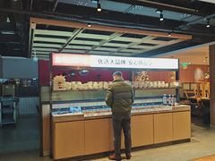 -季季红火锅(长沙步行街店)