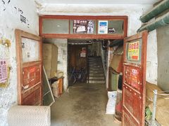 门面-小二楼炖肠