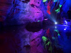 -天河潭旅游度假区