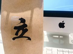 -UPUPKAFE  立咖啡(浏城桥店)