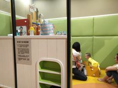 -肯德基(珍珠店)