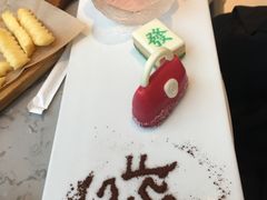 -必胜客(金开大道店)