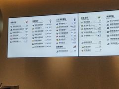 -喜茶(徐州金鹰店)