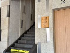 -爱江山温泉(凌奥店)