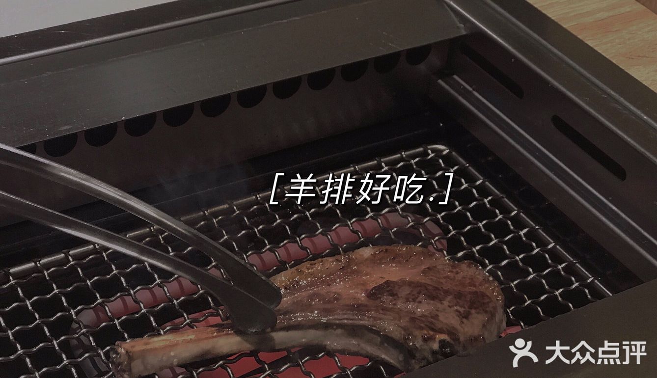 ｜日常探店｜ 烤肉是让人幸福感满满的食物！