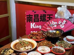 -老闵田螺馆·南昌市井菜·特色小吃(总店)