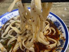 -清真-戏楼王记牛肉面