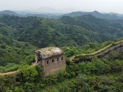 -蟠龙山长城景区