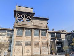 -半岛1919创意园区