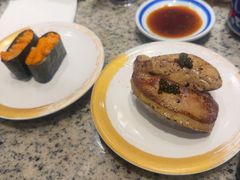 -合点寿司(美罗城店)