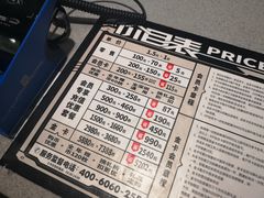 -反斗乐园(领展中心城店)