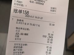 -振鼎鸡(福州路店)