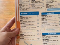 -Alimentari早午餐(安福路店)