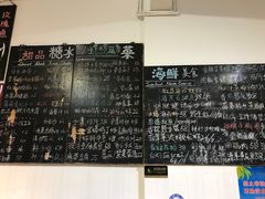 -Sasa的海(蜈支洲岛后海店)