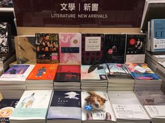 -诚品(信义店)
