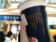 -厝内小眷村(西单大悦城店)