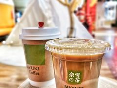 -奈雪的茶(新天地广场PRO店)