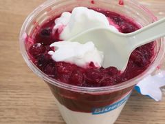 -Blueglass酸奶(财富购物中心店)