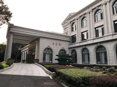 -南京东郊国宾馆
