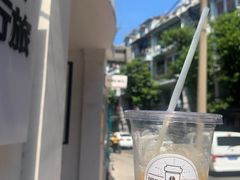 -和平行旅·全女旅宿(永庆坊店)