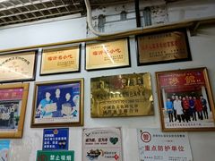 -许记糁馆(窑头路总店)