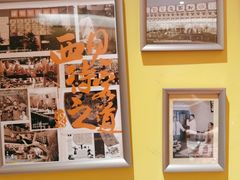 -西贝(六里桥旗舰店)
