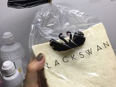 胜雪低糖吐司-BLACKSWAN黑天鹅(环球店)