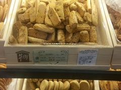 -光明牛奶棚(南泉店)