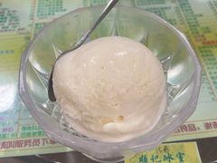 -顺记冰室(宝华路店)