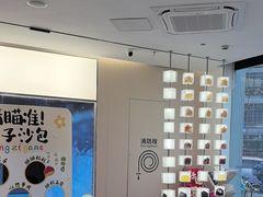 -ROBAM老板电器(上海总部)
