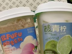 -森茶(湛江万达店)