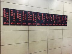 -小本家韩式烤肉(紫藤路店)