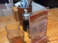 -嘻小北·兰州清汤牛肉面(太平洋森活天地店)