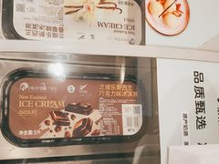 -呷哺呷哺 黄金牧场 (旧宫永辉超市店)