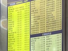-清真·宁夏苏莱马奈牛肉面(通用时代广场店)