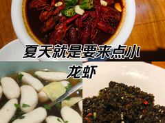 -红胖胖龙虾王·本地菜