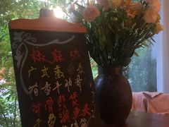 -春暖花开(西溪店)