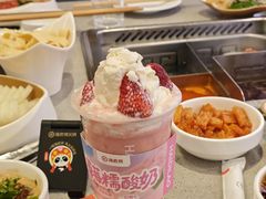 -海底捞火锅(高新万达广场店)
