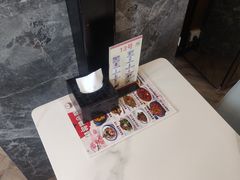 -开口笑·精选水饺