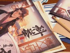 -剧狐剧本杀·月球探案馆(人民广场1号店)