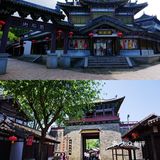 📍无锡水浒城攻略｜✔️附详细路线图