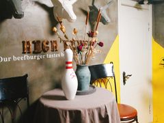 -HIGH FIVE哈福手工汉堡(桂林路店)