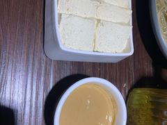 -望蝎门羊蝎子火锅(祭城店)