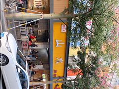 -山水肠粉(盐田店)