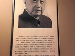 -黄公望隐居地