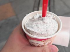 -DQ·蛋糕·冰淇淋(川沙东海岸店)