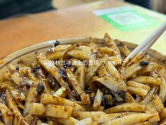 -曹凉粉(西正街店)