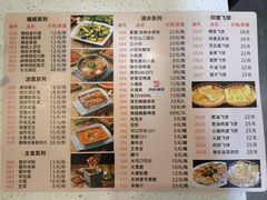 -江湖翅客(琶洲新村店)