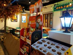 -豪享来(我格广场店)